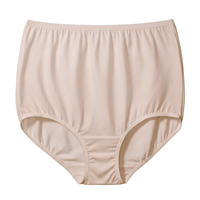 Vanity Fair Tailored Cotton Full Brief Panty, Fawn, 1 Pack, Style 15318, Front View