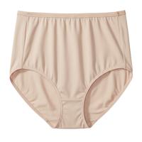 Vanity Fair Illumination Brief Panty, Rose Beige, 1 Pack, Style 13109, Front View