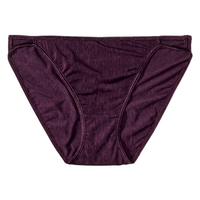 Vanity Fair Illumination String Bikini Panty, Sangria, 1 Pack, Style 18108, Front View